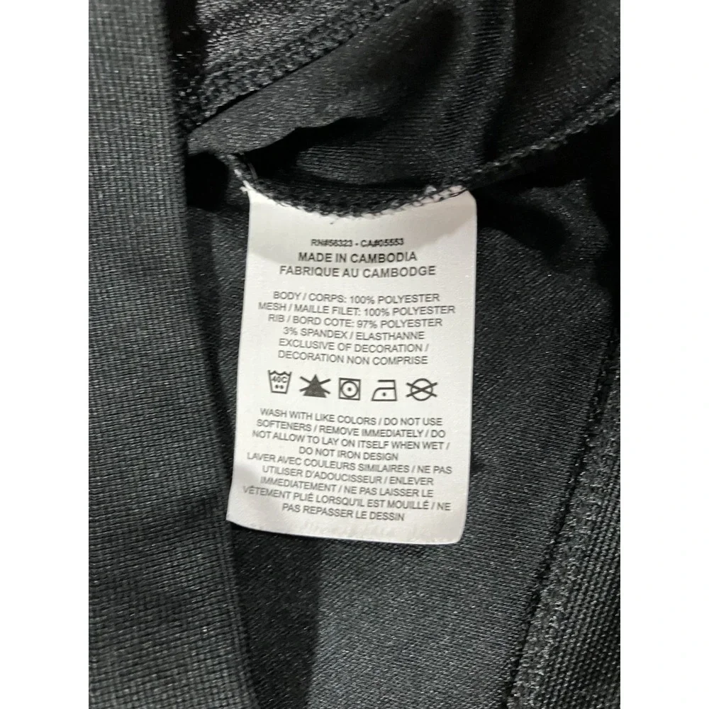 Nike Dri-Fit Full Zip Fitted Jacket YOUTH XL Black Athletic Running Gym Swoosh‎